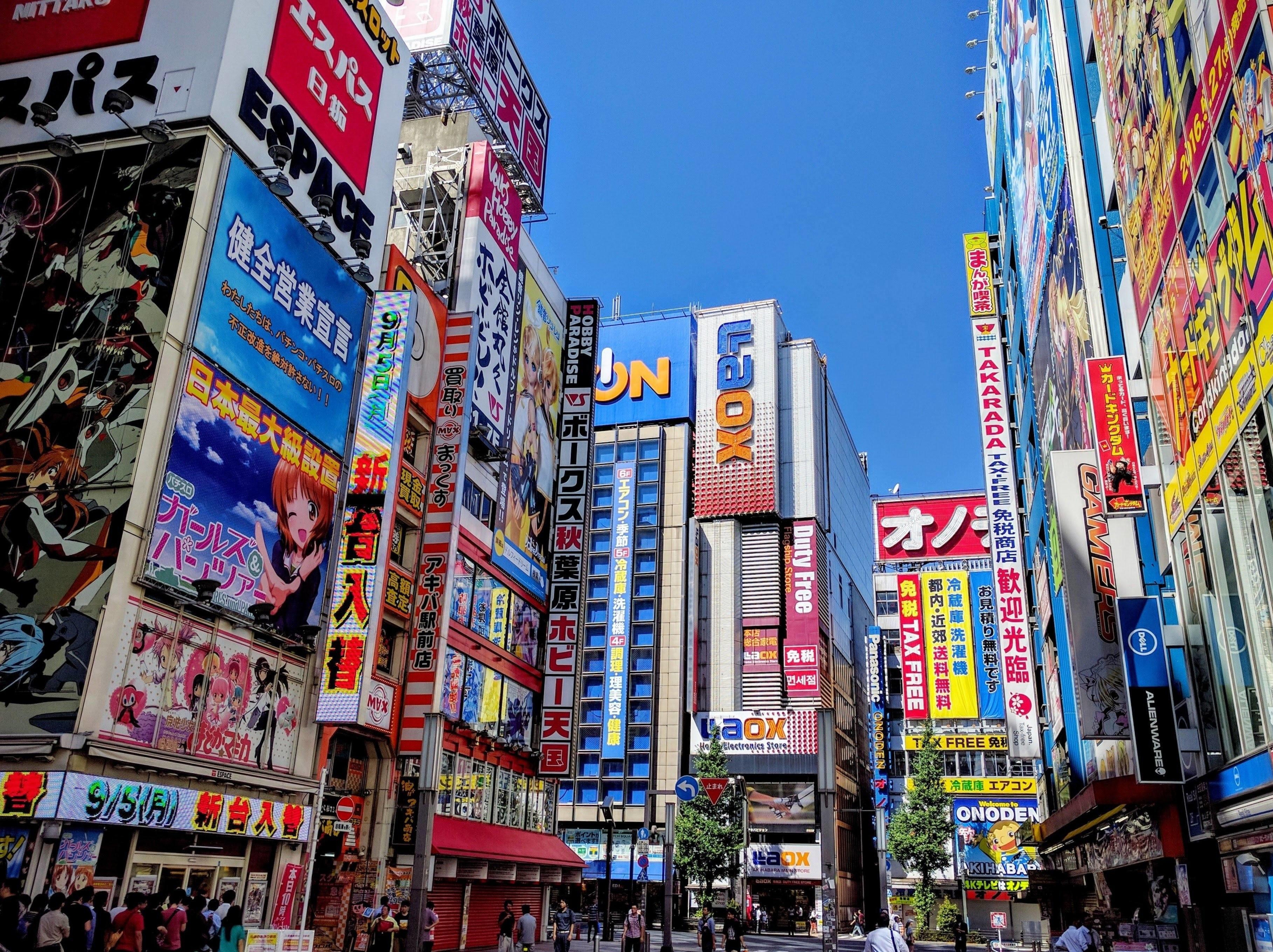 Rechtmatig Haat federatie Van hier tot in fascinerend Tokio | Jumpseat